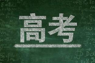 米卡尔-布里奇斯22中9得22分9板4助 末节仅得2分无力救主